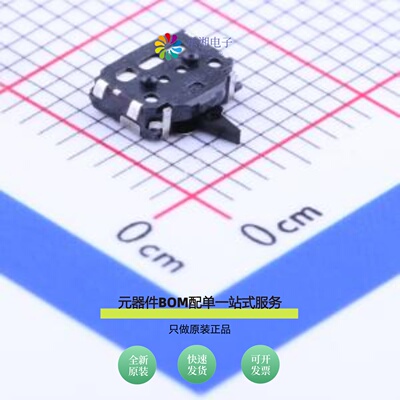 原装SSCM110100|SSAL220100|SSAL220200