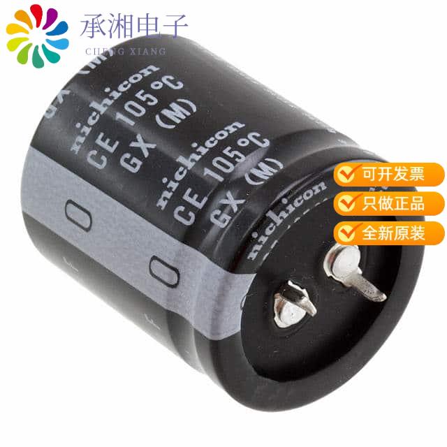 正品LGX2W221MELB35原装CAP ALUM 220UF 20% 450V SNAP