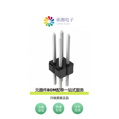 原装929710-10-02-RK|929710-10-05-RK|929710-10-06-RK