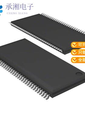 正品W9425G6KH-5I TR原装IC DRAM 256MBIT PAR 66TSOP II