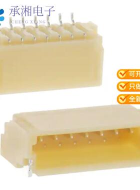 正品SM07B-SRSS-TB原装CONN HEADER SMD R/A 7POS 1MM