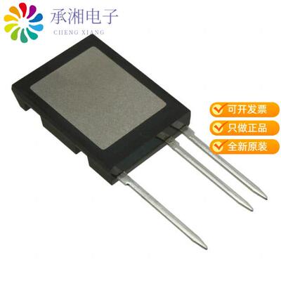 全新IXTL2N450正品MOSFET N-CH 4500V 2A I5PAK