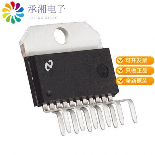 全新LMD18200T/NOPB正品IC MTR DRV BIPLR 12-55V TO22