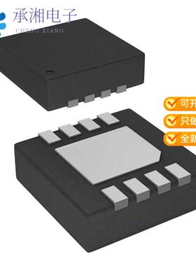 正品G-MRCO-017原装SENSOR MR ANALOG 8TDFN