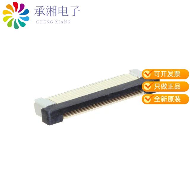 正品ZF5S-25-01-T-WT原装ZERO INSERTION FORCE .5MM A