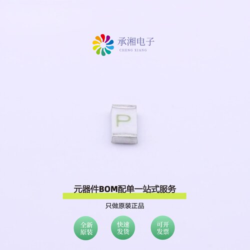 原装12F-032L2|12F-050L2|12F-070L2