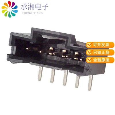 正品5-104935-6原装CONN HEADER R/A 5POS 2.54MM