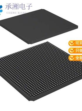 正品LFE2M100E-7FN1152C原装IC FPGA 520 I/O 1152FBGA