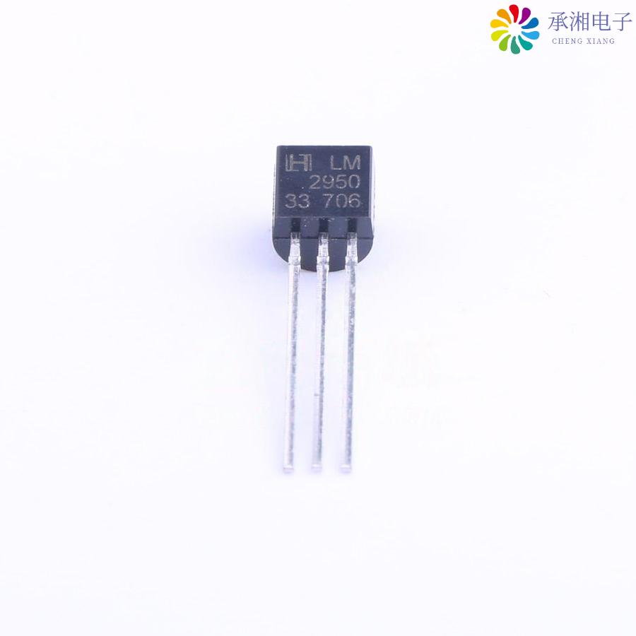 正品LM2950-3.3原装100mA 30V 450mV@（100mA） TO92-3