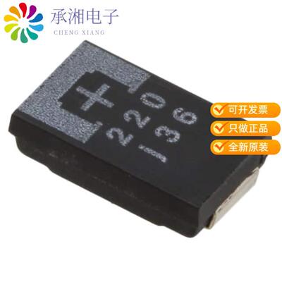 全新2R5TPE330MF正品CAP TANT POLY 330UF 2.5V 2917
