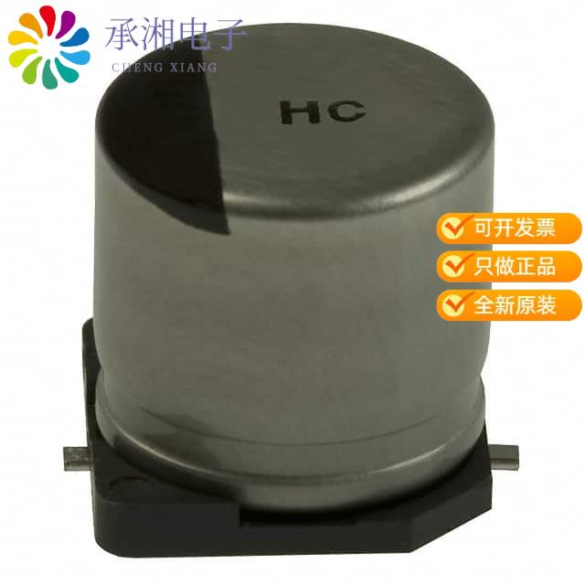 正品EEE-HC1E331P原装CAP ALUM 330UF 20% 25V SMD