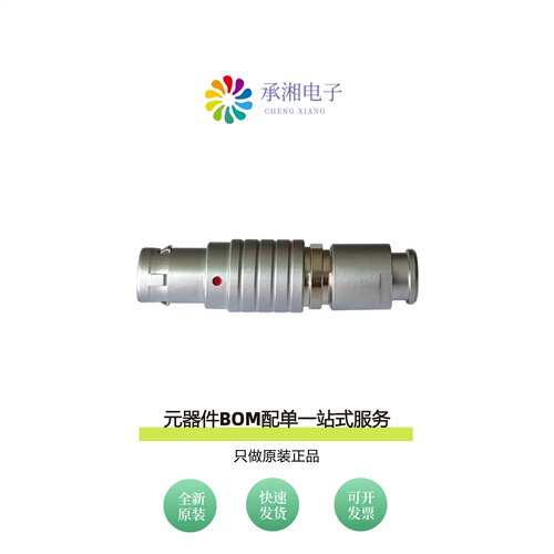 原装MMI-M1PG03S52B|MMI-M1PG04S52|MMI-M1PG03S52B-IP67