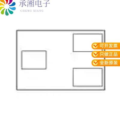 正品SL2S2602FTBX原装ICODE