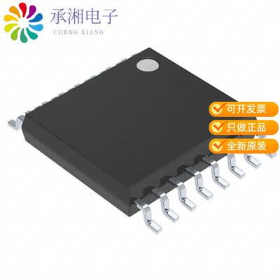 全新MC14050BDTR2G正品IC BUFFER NON-INVERT 18V 16TS