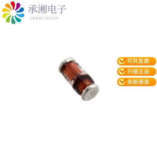 全新BAQ135-GS08正品DIODE GEN PURP 125V 200MA SOD80