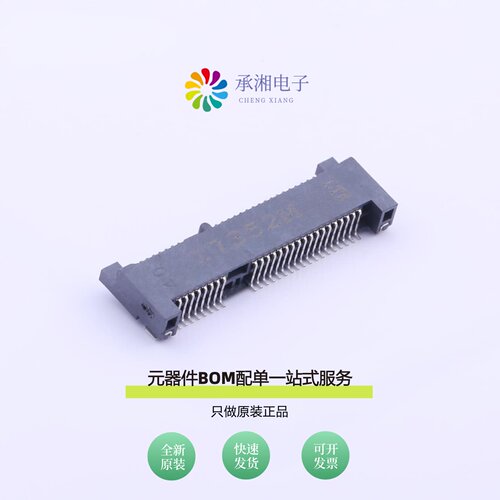 原装MPCET-S5201-TP40|MPCET-S5201-TP52|MPCET-S5201-TP80