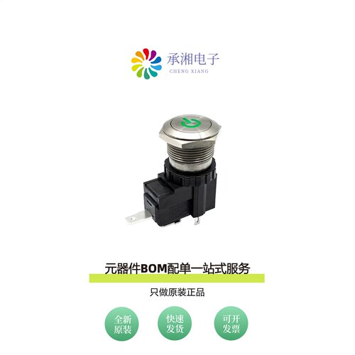 原装SAV4F1BSS531|SAV7F1BSS331|SAV7F13SS336