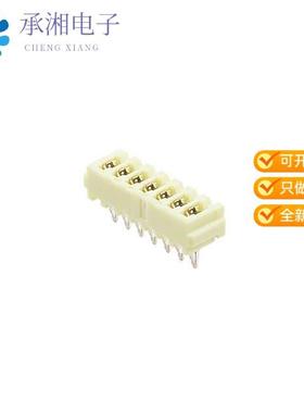 正品2-173983-7原装CONN WIRE IDC 7P 26-28AWG PCB RA