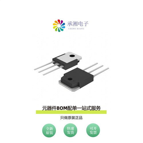 原装IXGQ96N30TBD1|IXGQ96N30TCD1|IXGR48N60C3D1