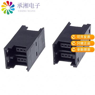 全新5-1473574-3正品CONN ADAPT RCPT/RCPT 3POS 2MM