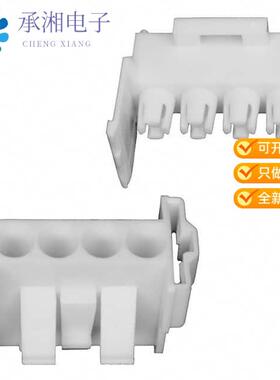 正品770026-1原装CONN RECPT/CAP 4POS UMNL-II 2PC