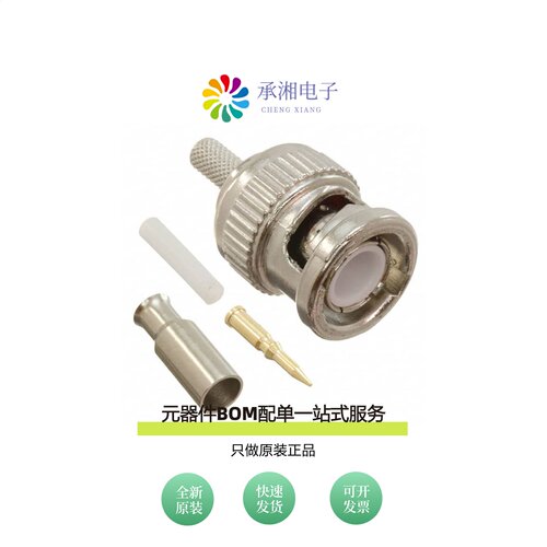 原装RF1-03B-D-02-50|RF1-07-T-00-75|RF1-04A-D-02-50