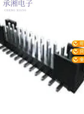 全新TSH-110-01-F-D正品2.00 MM SHROUDED TERMINAL ST