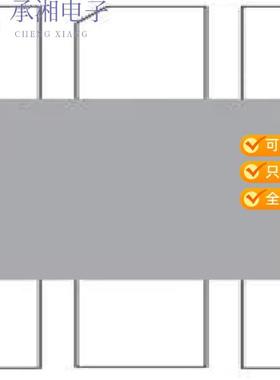 正品ARF1510原装MOSFET RF N-CH 1000V 8A T1