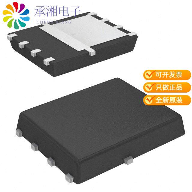 正品SI7852ADP-T1-GE3原装MOSFET N-CH 80V 30A PPAK S