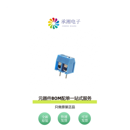 原装EBBA-02-C-SS-BU|EBBA-03-C-SS-BU|EBB-05-D-BL
