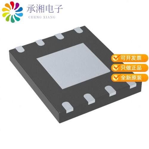 全新MT25QL128ABA1EW7-0SIT TR正品IC FLASH 128MBIT S