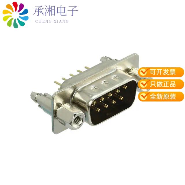 正品XM2E-0940-132L原装CONN D-SUB PLUG 9POS VERT SLDR