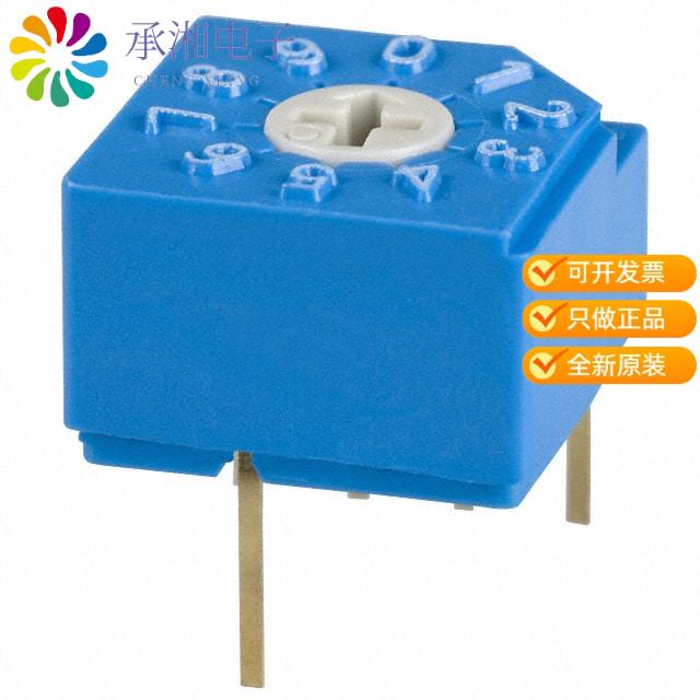 正品S-2010A原装SWITCH ROTARY DIP BCD 100MA 5V