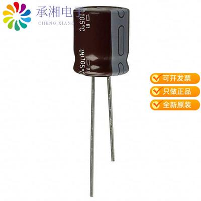 全新EKY-630ELL820MJC5S正品CAP ALUM 82UF 20% 63V RA