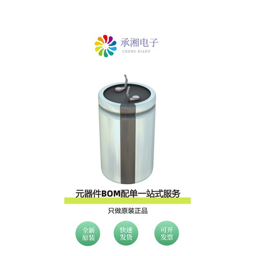 原装LPX331M250A5P3|LPX331M400E7P3|LPX471M450H9P3