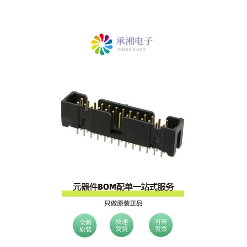 原装N2526-6002-RB|N2526-5002-RB|N2524-6003-RB