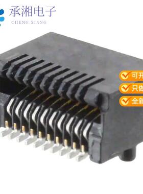 全新UE75-A20-6000T正品CONN SFP RCPT 20POS SLD R/A