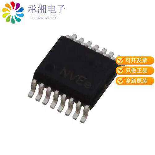 全新IL 717-1E正品DGTL ISO 2500VRMS 4CH GP 16QSOP
