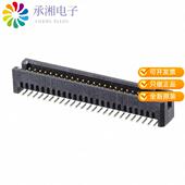 CONN 正品 D原装 125 SMD HEADER TFM 50POS 1.27MM