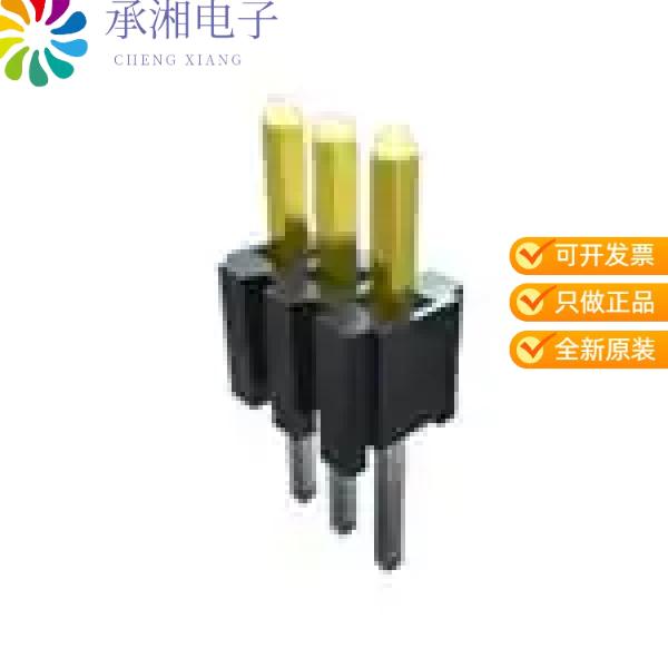 正品TMS-135-02-G-S原装.050