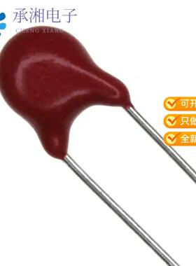 正品V18ZA05P原装VARISTOR 18V 100A DISC 5MM