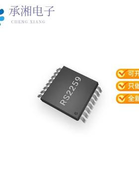 正品RS2259BXTSS16原装IC SWITCH QUAD SPST 16TSSOP