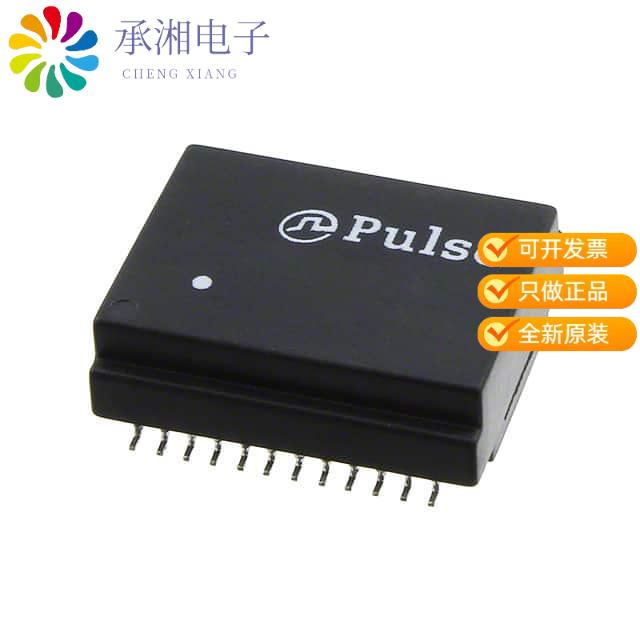 正品HX6096FNLT原装PULSE XFMR 1CT:1CT TX/RX