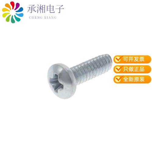 全新1766829-1正品MACHINE SCREW PAN PHILLIPS 4-40