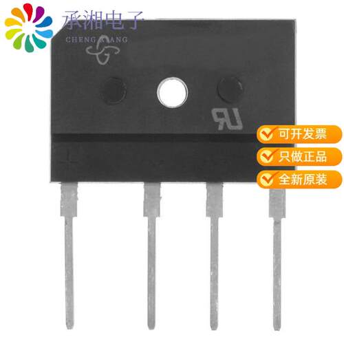 全新GSIB1580N-M3/45正品BRIDGE RECT 1P 800V 15A GSI