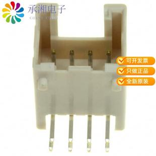 CONN S08B 正品 HEADER 8POS PUDSS 2MM 原装