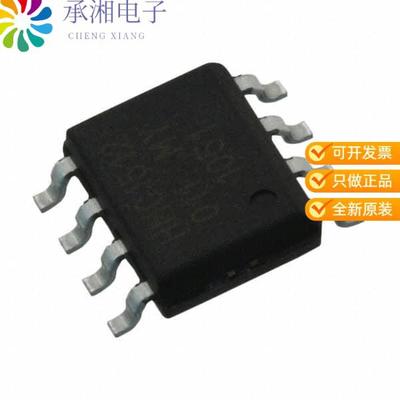 正品HMC1512-TR原装SENSOR ANGLE 180DEG 8MM SMD