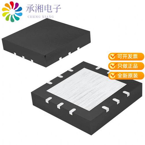 全新EMC1701-1-KP-TR正品IC TEMP MONITOR I2C/SMBUS 1
