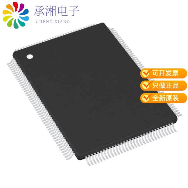 正品TW8845-LB1-CE原装IC LCD VIDEO PROCESSOR