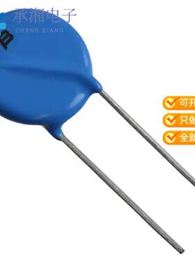 全新MOV-20D181KTR正品VARISTOR 180V 6.5KA DISC 20MM
